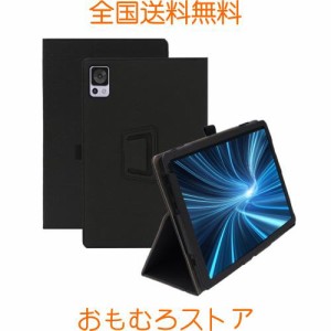 For DOOGEE T20mini 8.4インチ 専用ケース カバー スタンド機能 折り畳み 衝撃吸収 耐衝撃 タブレットケース