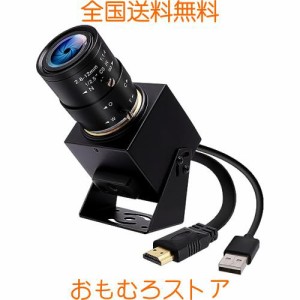 ELP HDMI USB カメラ 4K ウェブカメラ 同時出力ビデオ会議カメラ H.265 4X 光学ズームレンズ クローズアップ USB コンピュータウェブカメ