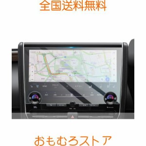 HUAHAO1枚入り 強化ガラス トヨタ アルファード 40系 専用 新型 ヴェルファイア 40系 カーナビ ナビ 14 インチ 保護フィルム ディスプレ