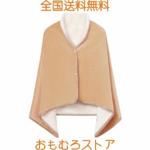 Haguko ひざ掛け 毛布 冬用 ブランケット 肩掛け 4way 着る毛布 ボタン付き あたたかい 防寒対策 静電気防止 洗える オールシーズン ベー