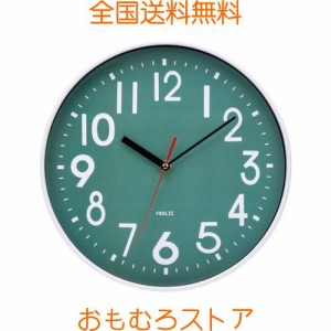 掛け時計 電波 静音 壁掛け時計 北欧 おしゃれ 時計 壁掛け 見やすい 30cm アナログ 夜間秒針停止 シンプル(グリーン)