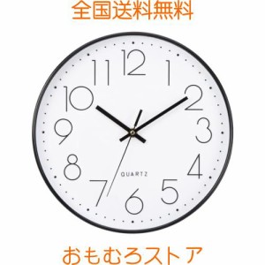 掛け時計 電波 静音 壁掛け時計 北欧 おしゃれ 時計 壁掛け 見やすい 30cm アナログ 夜間秒針停止 シンプル (ブラック)