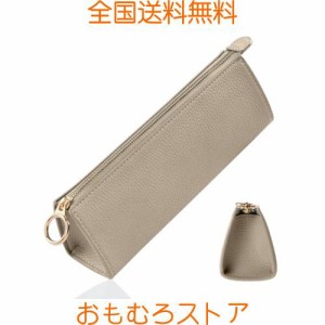 Accart ペンケース 筆箱 大人 学生 メンズ レディース スリム ペンポーチ 万年筆 ふでばこ 大人 pen case 高校生 レディース メンズ 男女