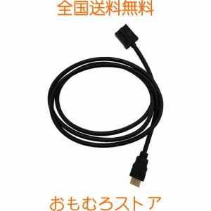 OTORAM HDMI 変換ケーブル (トヨタ三菱 ホンダ 日産等)純正ナビ 専用HDMIタイプEコネクター(オス)→ タイプAコネクター(オス) アダプター