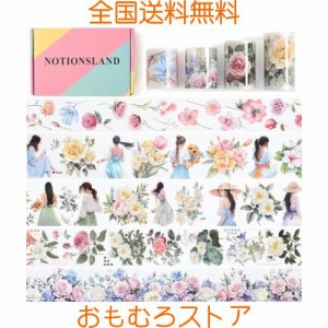 NOTIONSLAND マスキングテープ 可愛い 美し 花 女の子 手帳 DIY 和紙 透明PET テープ 広幅 (4巻ギフトボックス)