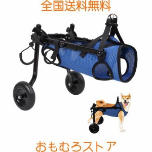 BECEMURU 犬の歩行補助具 犬用車椅子 ペット歩行器 歩行補助 軽量 犬介護 補助輪 犬用カート サイズ調整可能 ２輪犬用カーと 犬リハビリ