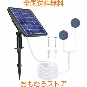 Biling エアーポンプ ソーラー エアーレーション 2W発電パネル 水槽ポンプ 太陽光パネル エアポンプ エアチューブ エアストーン 酸素パイ