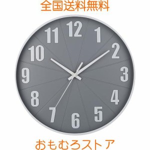 HZDHCLH 掛け時計 電波時計 おしゃれ 壁掛け 時計 北欧 連続秒針 静音 壁掛け時計見やすい 30cm アナログ 夜間秒針停止……