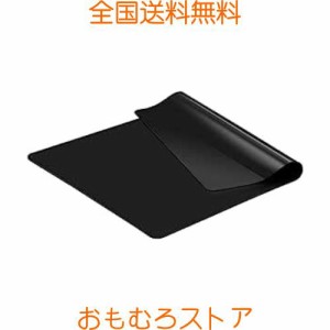 KR KITCHENRAKU シリコンマット キッチン 耐熱 調理台保護マット 黒 大判40*60 1.5MM 汚れず 断熱 シリコン シンクマット 滑り止め 調理