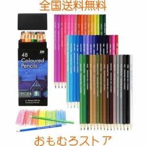 Roleness 色鉛筆 48色 油性色鉛筆 子供と大人の塗り絵 色鉛筆セット 初心者とプロ色鉛筆 柔らかい芯 プレゼント 缶入り 収納ケース