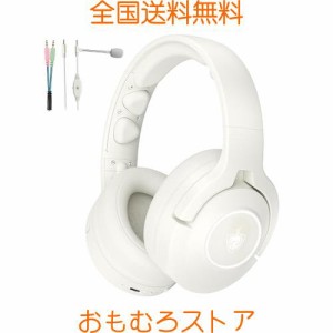 ゲーミングヘッドセット ヘッドセットBluetooth 有線ヘッドセット ワイヤレス 有線無線両用 マイク付き ゲーミングヘッドホン PS4用ヘッ