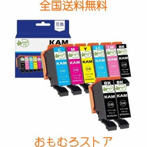 【korin本舗】KAM 互換インクカートリッジ エプソン(Epson)用 プリンター インク KAM-6CL KAM-6CL-L カメ 6色セット(KAM-BK-L KAM-C-L KA