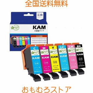 【korin本舗】KAM 互換インクカートリッジ エプソン(Epson)用 プリンター インク KAM-6CL KAM-6CL-L カメ 6色セット(KAM-BK-L KAM-C-L KA