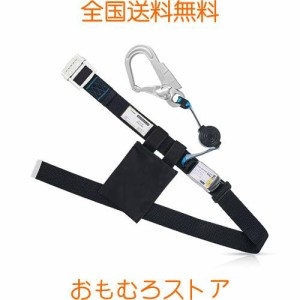 [光円電工] 安全帯 胴ベルト 新規格 胴ベルト型 墜落制止用器具 安全帯 黒 高所作業での安全と機動力をもたらす胴ベルト型 高所作業 ベル