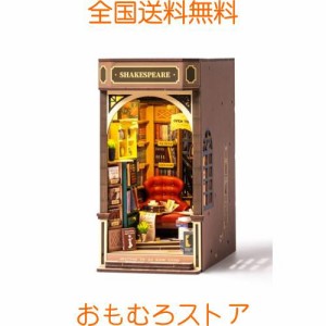 Rolife 立体パズル ブックヌック キット「Bookstore」 194pcs 初心者向け 手作りキット イラスト説明書付き 木製パズル ウッドパズル ミ