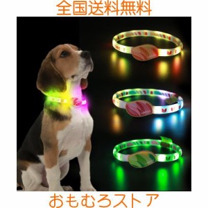 犬光る首輪 視認距離500mで夜間も安心 犬 猫 光る 首輪 ライト 夜 散歩USB 充電式 小型犬 中型犬 大型犬 サイズ調節可能 (Yellow)