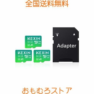 KEXIN MicroSD 64GB 3個セット SDXC UHS-I U3 85MB/s SDカード 64gb Class10 マイクロSDカード 64GB Nintendo Switch 動作確認済 超高速