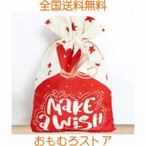 クリスマス 袋 Yoayao クリスマス ラッピング 袋 大きい キュートクリスマス 巾着袋 不織布 キャンバス ラッピング袋 クリスマス プレゼ