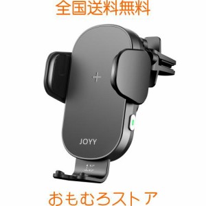 【2023最新進化】JOYYTECH 車載ホルダー ワイヤレス充電 車載ワイヤレス充電器 スマホホルダー 車 15W Qi急速充電 車載スマホホルダー 自