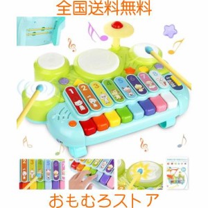 UQTOO 楽器おもちゃ 子供 多機能 ピアノ・鍵盤楽器の玩具 赤ちゃん 幼児 子ども 知育玩具 電子 太鼓 ピアノ 鍵盤楽器の玩具 男の子 女の