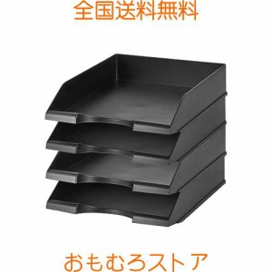 YFS A4レターケース 縦型 デスクトレー 書類整理 書類収納 浅型 おしゃれ 4段式 小物収納 卓上レターケース ファイル収納 机上 書類トレ