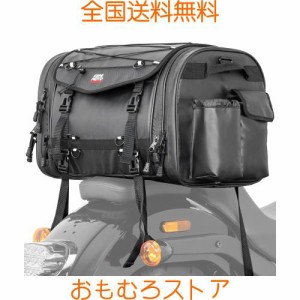 KEMIMOTO シートバッグ PVC防水素材 バイクシートバッグ 拡張機能あり 45-65L ツーリングバッグ レインカバー付き 全方位防水性 バイク 