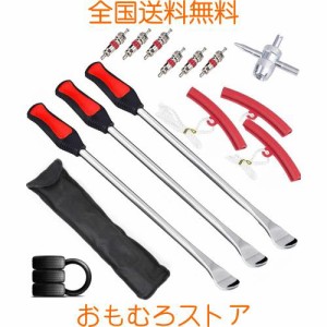 タイヤレバー 全長37.5CM レバー3本 メッキ加工 バイク 自転車 タイヤ ホイール 交換 脱着 専用工具 タイヤ修理ツールキット 収納袋付き 