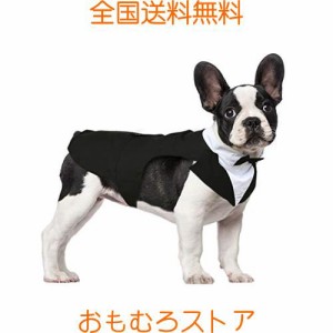 Kuoser 犬 服 洋服 タキシード 蝶ネクタイ セット 犬の服 中型犬大型犬 チワワ 犬用服 ペット服 おしゃれ 柴犬 ダックス フレンチブルド