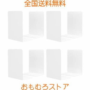 WEWINK PLUS 8 枚 本立て ブックエンド 金属製 ホワイト 滑り止め付き倒れない卓上収納 4 セット 新聞 ファイルCD 辞書 雑誌 書類入れ 多