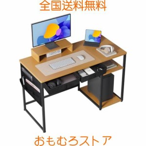 Maihail パソコンデスク 机 pcデスク 勉強机 ゲーミングデスク ？？? 学習デスク ?子 オフィスデスク desk 引き出し2杯付き 3段階モニタ