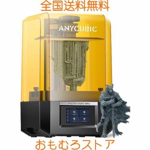 ANYCUBIC 12K 3Dプリンター 光造形 Photon Mono M5s 3倍速プリント 自動レベリング 10.1インチLCDスクリーン インテリジェント検出 12K 