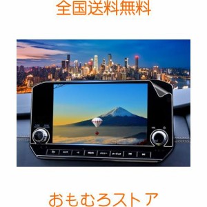 SHAOHAO AR反射防止フィルム 三菱 アウトランダーPHEV 3代目 P？ 専用 カーナビフィルム 2021~ 液晶ナビ 保護フィルム 9インチ 汚れ防止 