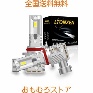 LTONXEN HB3 LED ハイビーム用 LED バルブ 新車検対応 ホワイト 爆光 ミニサイズ 一体型 ファンレス 純正交換 加工不要 無極性 DC 9-16V 