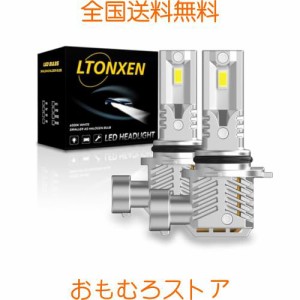 LTONXEN LEDヘッドライトHB4 フォグランプ 新車検対応 ホワイト 爆光 ミニサイズ 一体型 ファンレス 純正交換 加工不要 無極性 DC 9-16V 