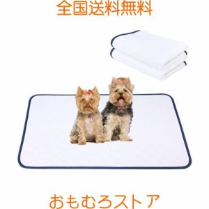 BEBAER 洗える ペット介護用品 小型大型 犬 猫 用 のトイレフロアマットレス 防水 床滑り止め おしっこ消臭抗菌 防止吸う まっと シーツ 