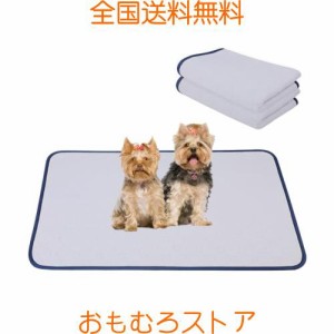 BEBAER 洗える ペット介護用品 小型大型 犬 猫 用 のトイレフロアマットレス 防水 床滑り止め おしっこ消臭抗菌 防止吸う まっと シーツ 