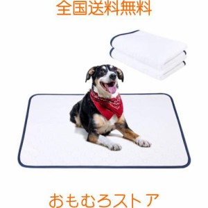 BEBAER 洗える ペット介護用品 小型大型 犬 猫 用 のトイレフロアマットレス 防水 床滑り止め おしっこ消臭抗菌 防止吸う まっと シーツ 