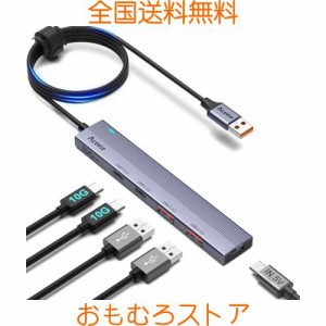 Aceele USB ハブ10Gbps 4ポート拡張USB 3.2 Gen 2 ハブ120cm ケーブル付き 2xUSB-A ポートと 2xUSB-C ポート Type-c電源ポート付きUSB A 
