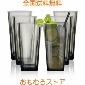 Ulable タンブラーグラス 割れないグラス プラスチック コップ グラス 薄づくり 耐熱 割れないコップ ハイボール コップ トライタン クリ