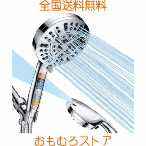 Salandens 【業界新登場】シャワーヘッド 節水シャワー 10段階モード 水圧調整 高洗浄力 水圧アップ 多機能浄水 塩素除去 美肌 増圧シャ