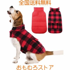 Kuoser犬服 冬用コート 防寒コート ジャケット 保温 防雪 防風 両面着 背中開き チェック柄 ブリティッシュスタイル 大型犬適用 着脱簡単