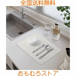 VKCHEF 水切りマット 吸水マット 食器マット 速乾 吸水 ミルク色 30X40CM 滑り止 皿置き 耐油性 食器乾燥マット 食器洗いマット 食器干し