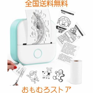 Memoking T02 サーマルプリンター モバイルミニプリンター スマホ対応 ラベルプリンター 感熱プリンター 勉強用 203dpi スマホ専用 モノ