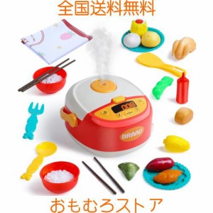 Cute Stone おままごとキッチン 炊飯器 おもちゃ 26点セット リアル噴霧 テーブルクロス付き 知育玩具 調理器具 ごっこ遊び 料理おもちゃ