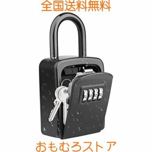 セキュリティキーボックス Diyife キーボックス ダイヤル式 キーボックス壁掛け 鍵収納 4桁 キーボックス 屋外 防水 オフィス 倉 車 玄関