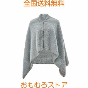 【おしゃれ・吸湿発熱蓄熱】 ひざ掛け 肩掛け 着る毛布 ブランケット 冬 軽量 羊毛のように 冷房対策 4WAY 大判 柔らかい肌触り ボタン付