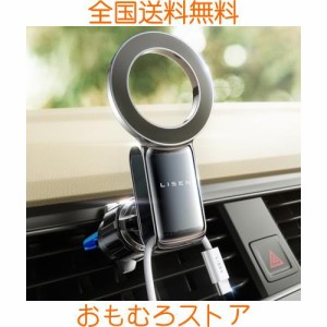 LISEN magsafe 車載 スマホホルダー 車 [2024ニューアップグレード磁石] 車載スマホホルダー マグネット 22つN55磁石 超強磁力 マグセー