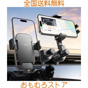 LISENスマホホルダー 車 【2023革新！驚安定の車載スマホ ホルダー】二重360°調整 自転車 スマホホルダー エアコン 吹き出し口 車載スマ