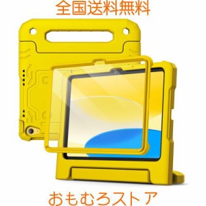 JEDirect 子供用 iPad 10 ケース（10.9インチ、2022モデル、第10世代用）液晶保護フィルム付き 耐衝撃 フルボディハンドルスタンド タブ