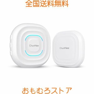 Chunhee ナースコール 家庭用 呼び出しベル 介護 ポケットベル 呼び出しボタン 無線コール 電池のいらない 高齢者個人用 妊婦 患者向け（